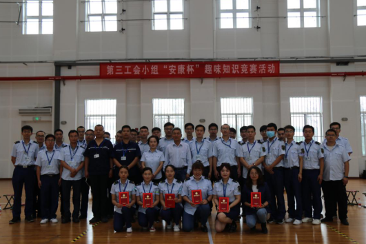 Ǽ·˾Ὺչ Ȥζ֪ʶ