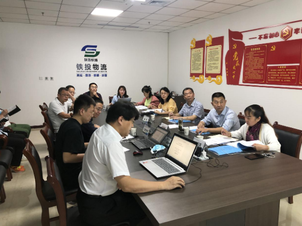 Ͷ˾ٿվ·ִĿʩбļר